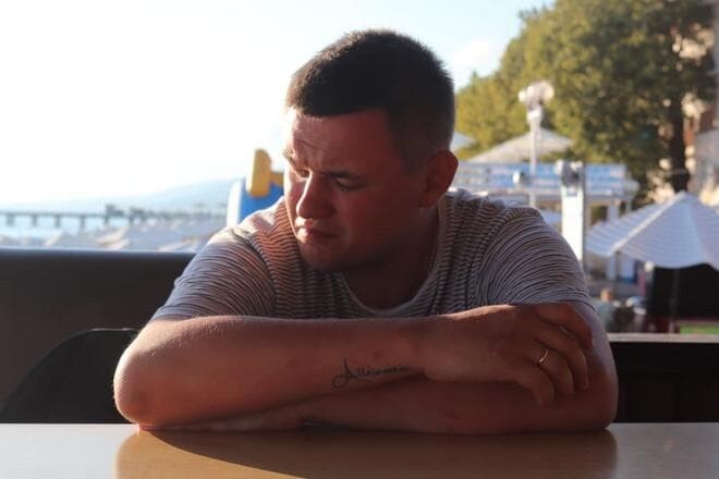 Artem Tseiko