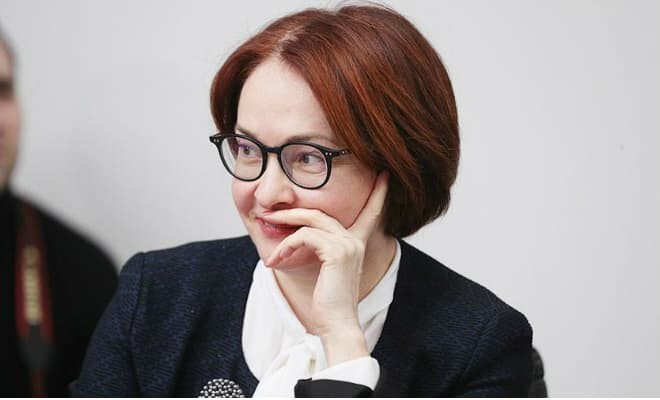 El'vira Nabiullina