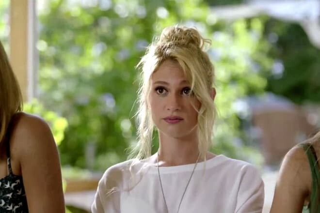 Farah Zeynep Abdullah