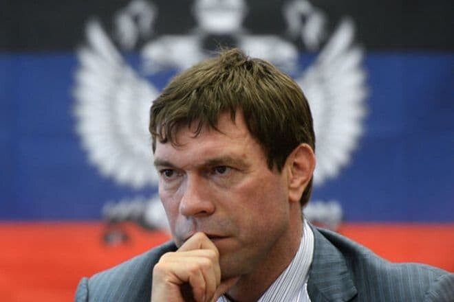 Oleg Tsarev