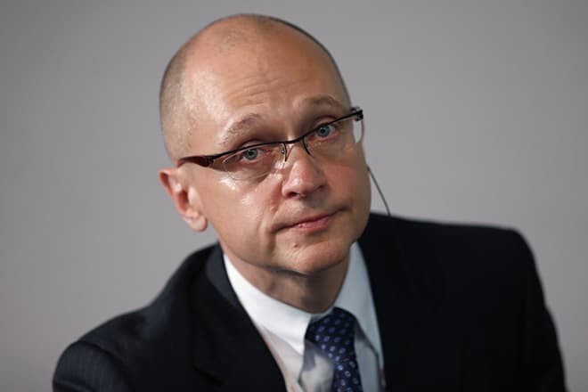 Sergey Kirienko