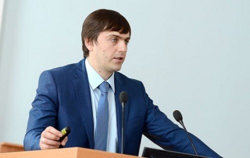 Sergey Kravtsov