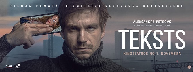 Tekst Review (Drama, 2019)