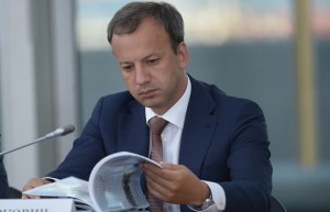 Arkady Dvorkovich