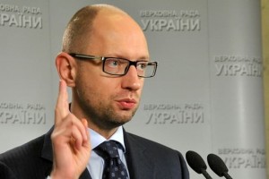 Arseniy Yatsenyuk