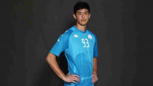 Cyrus Margono