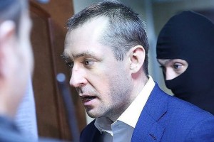 Dmitriy Zakharchenko