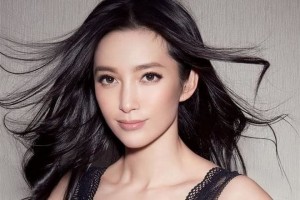 Li BingBing