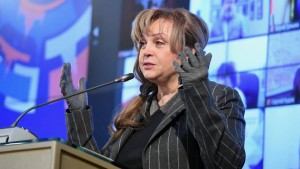 Lyudmila Romanovskaya-edwards