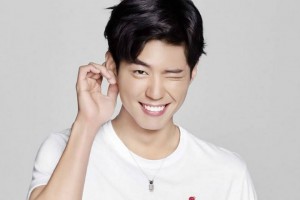 Park Bo Gum